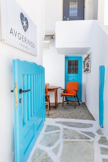 הוילה Naxos City Avgerinos מראה חיצוני תמונה