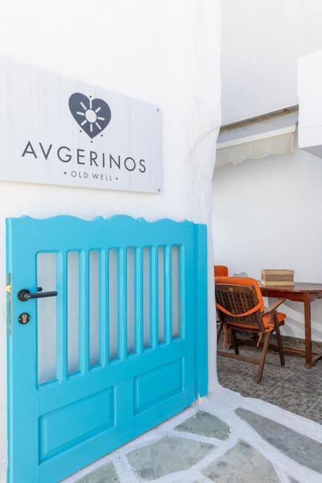 הוילה Naxos City Avgerinos מראה חיצוני תמונה